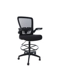 Mesh Back Flip Arm Drafting Stool